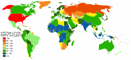 დანაშაულის სტატისტიკა მსოფლიოში