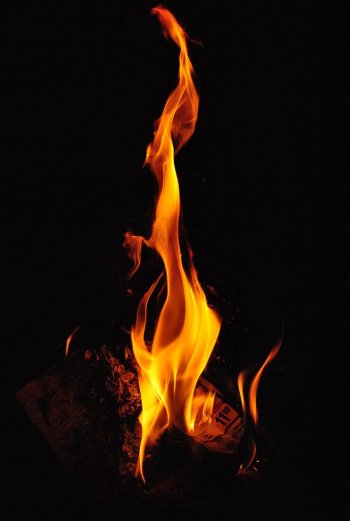 ცეცხლი