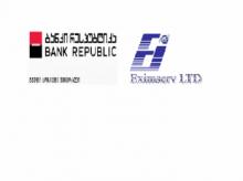 ქართული ბანკების მიზნები და სტრატეგია