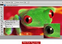 „წითელი თვალის“ ეფექტი და პალიტრა History (ისტორია).  მარტივი კორექციები (Photoshop CS 4 & 5)