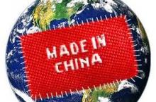 Made in China - იცით რატომ?