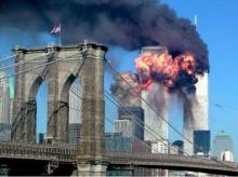 11 სექტემბრი  9/11  - ტერაქტების სერია ამერიკაში