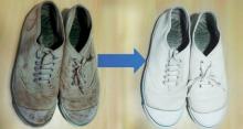 როგორ გავასუფთავოთ გაშავებული თეთრი ფეხსაცმელები 2 წუთში