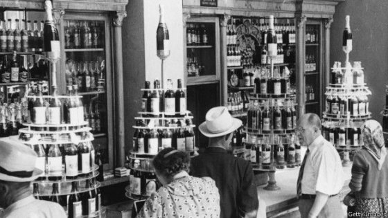 მოსკოვის ალკოჰოლიანი სასმელების მაღაზია-1950 წელი