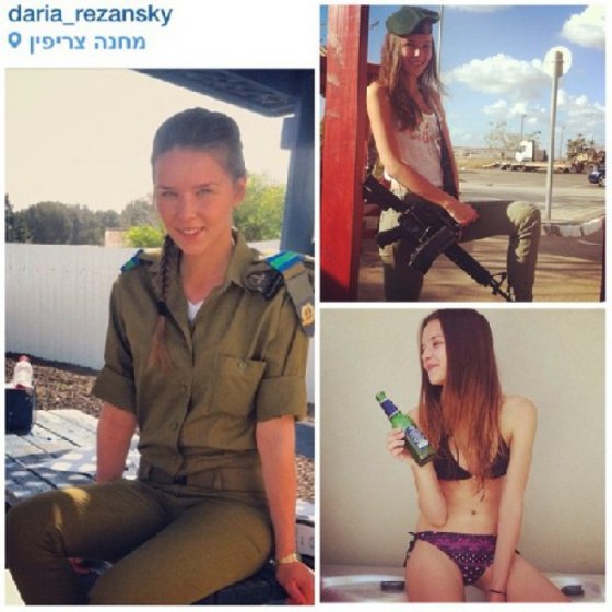 ულამაზესი ებრაელი სამხედრო გოგონა ვფიქრობ მოგეწონებათ.