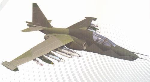 მომავლის პროექტი-Ge-31 "ბორა"  ქართული მოიერიშე   თვითმფრინავი