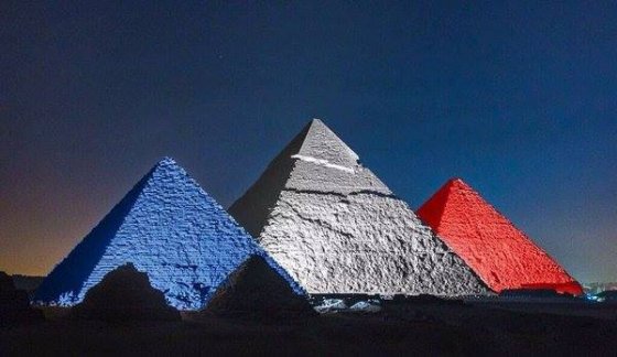 ეგვიპტის პირამიდებიც...