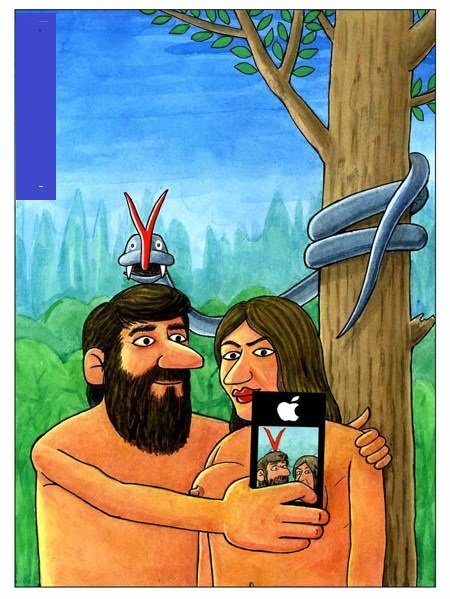 ადამ და ევას "სელფი"
