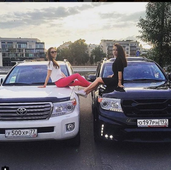 რუსეთის მდიდარი გოგონები