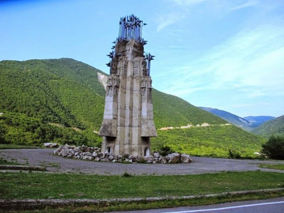 300 არაგველის მემორიალი ..