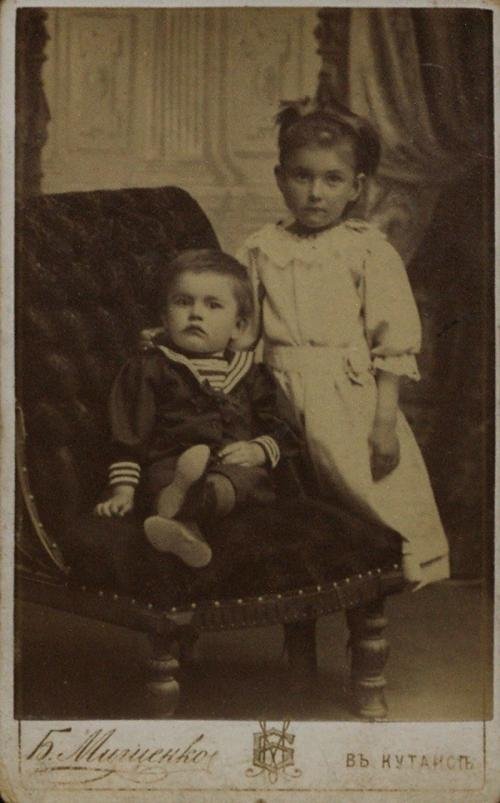 ვლადიმერ მაიაკოვსკი და ოლგასთან ერთად-ქუთაისი 1896 წელი