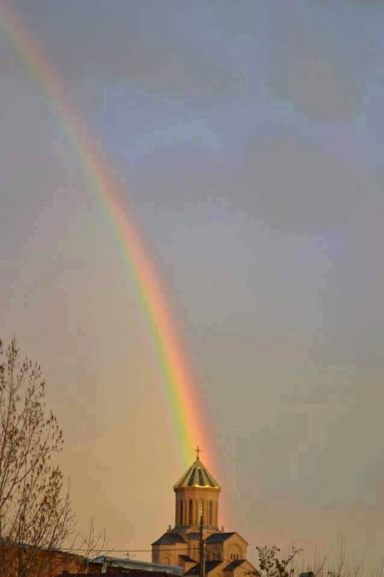 სამება