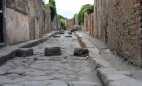 ანტიკური რომის იმპერიის დაკარგული ქალაქი - პომპეი